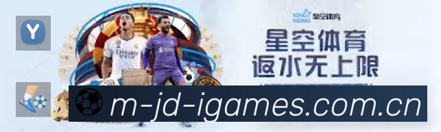 爱游戏APP 官方推荐图